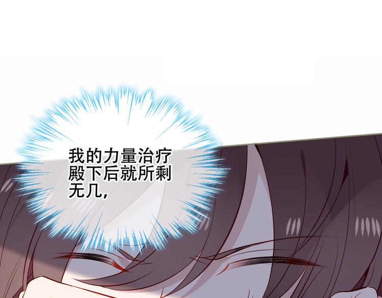 第152话 假赤圆45