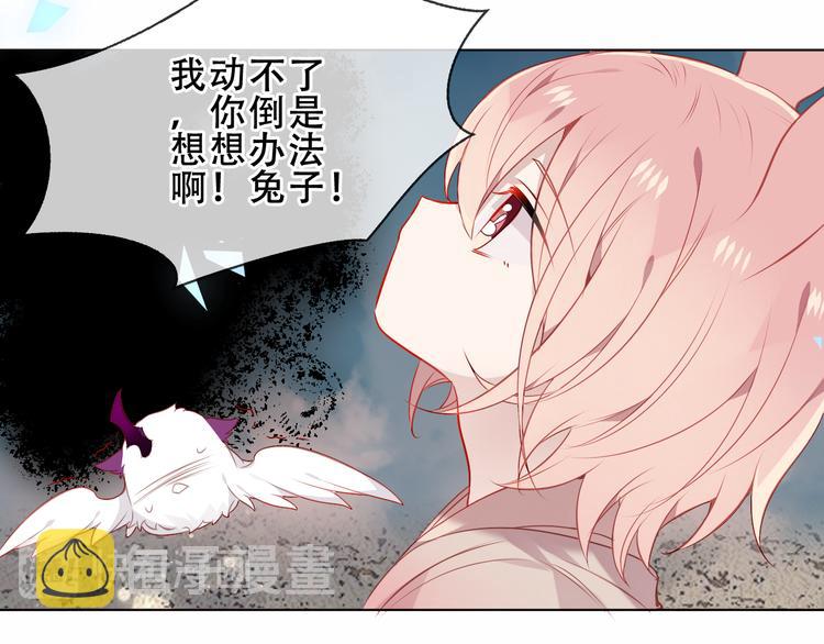 第160话 光53