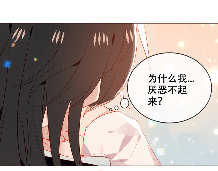 第170话 最好的结局23
