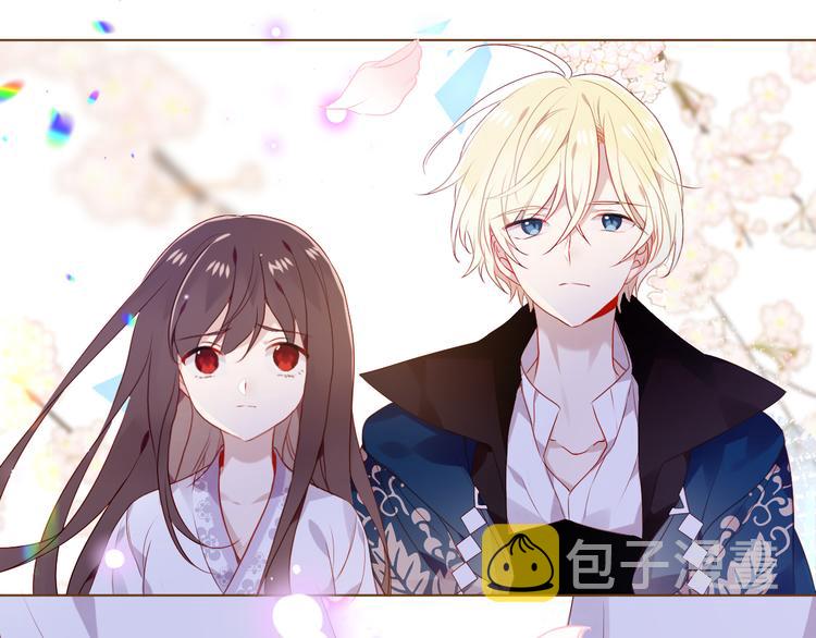 第166话 婚礼前夕21