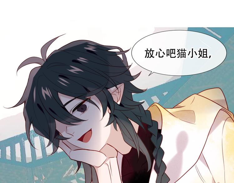 第111话 成魔？116