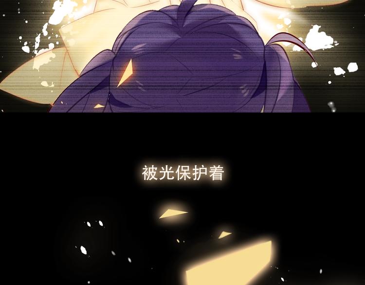 第70话 单纯的&amp;amp;quot;恶人&amp;amp;quot;55
