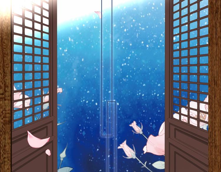 第99话 身世告白51