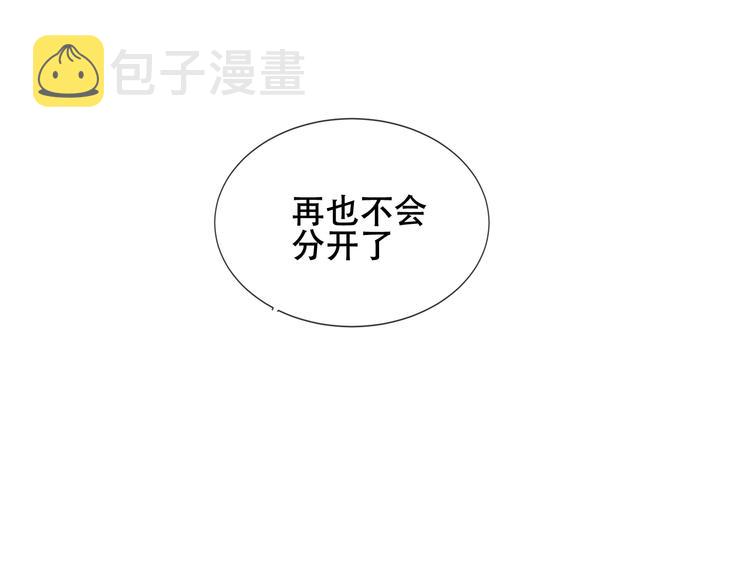 第142话 决心7