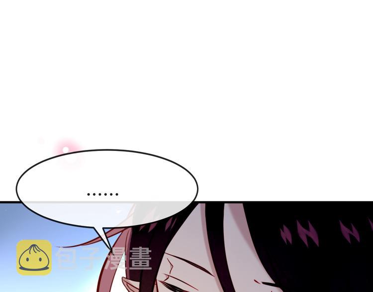第92话 无法触碰的生20