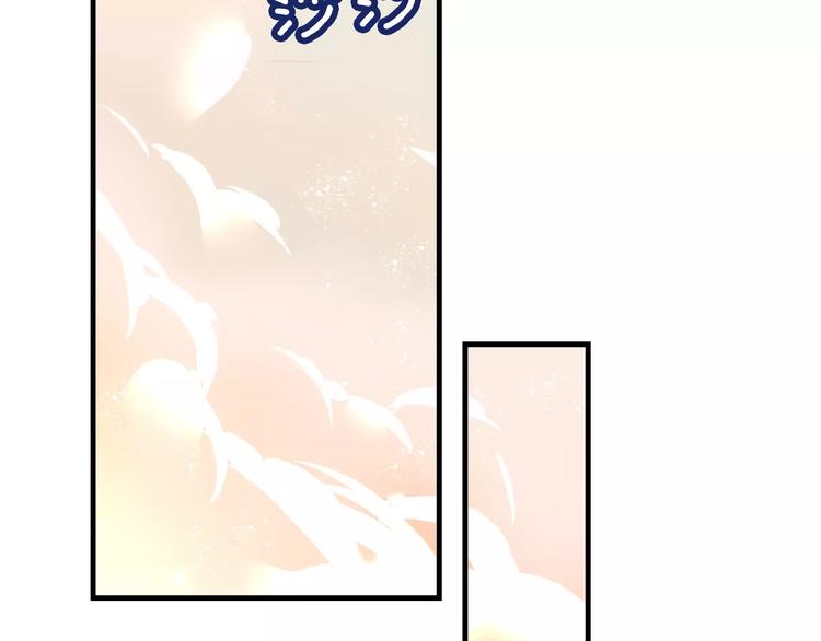 第7话 想知道，你真正的心意11