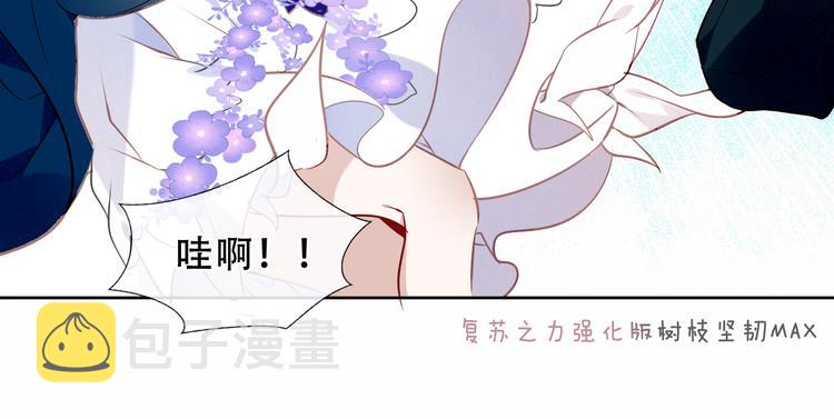 第145话 与你一同战斗62