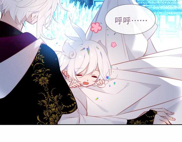 第125话 第一次的禁忌30