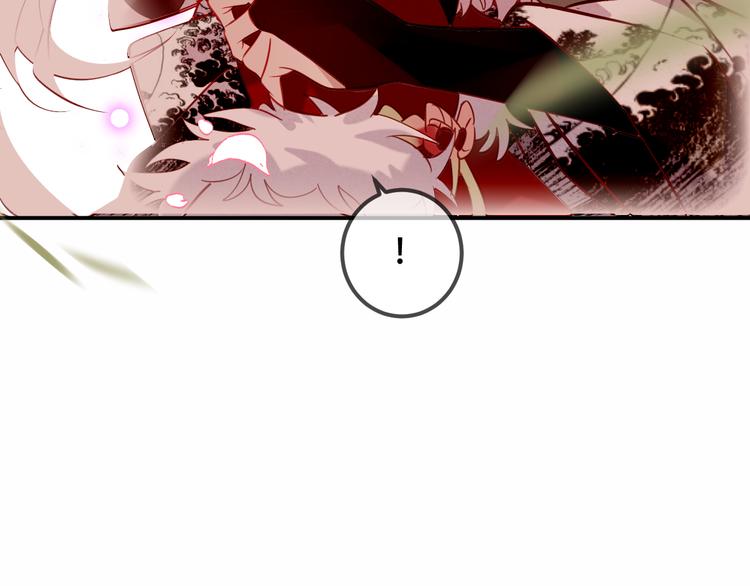 第65话 唇齿余温43