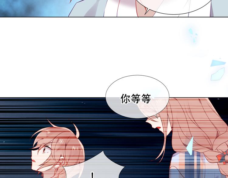 第162话 破碎的无形枷锁94