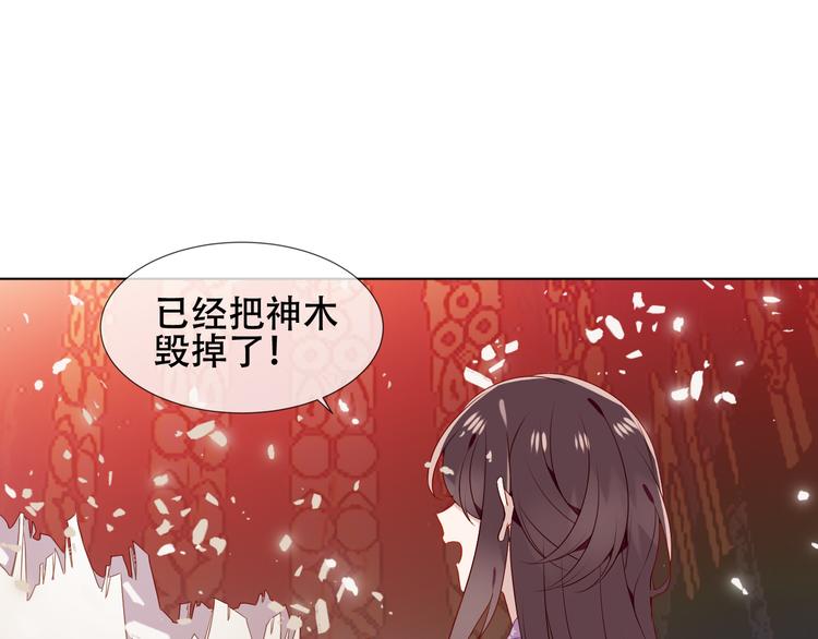 第150话 感情32