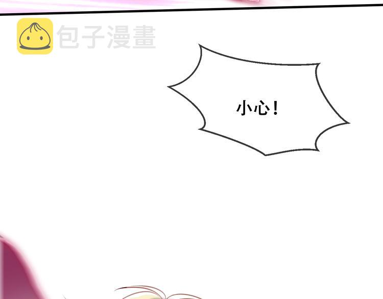 第82话 红尘断肠61