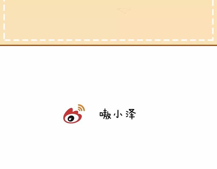 第16话 王的抉择80