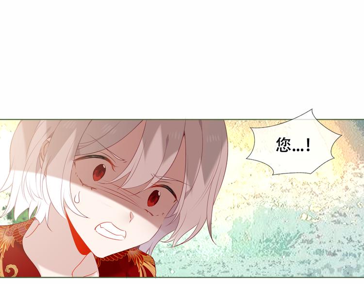 第152话 假赤圆68
