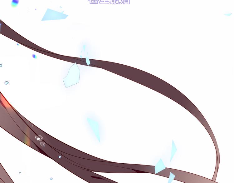第157话 迷茫7