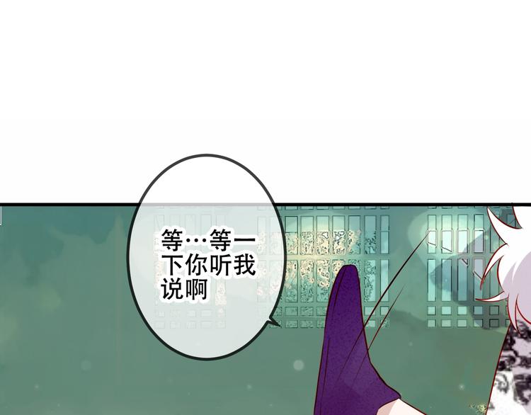 第51话 “致命”惩罚45