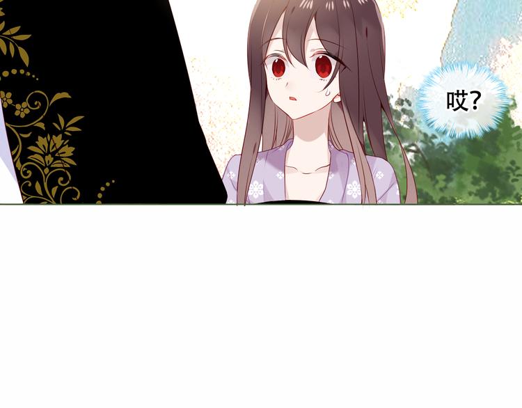 第152话 假赤圆71