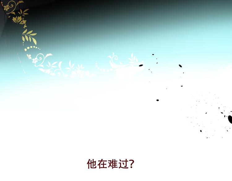 第128话 情来不自禁54