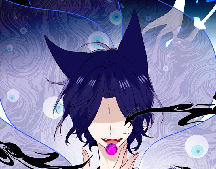第135话 离她远点80