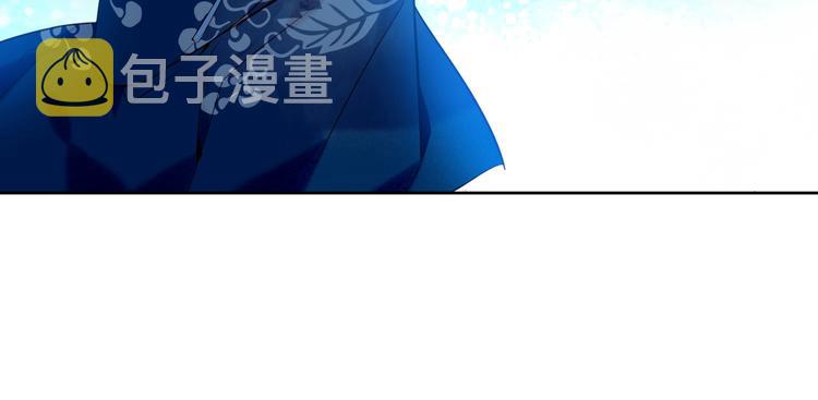 第109话 微笑下的尖刀122