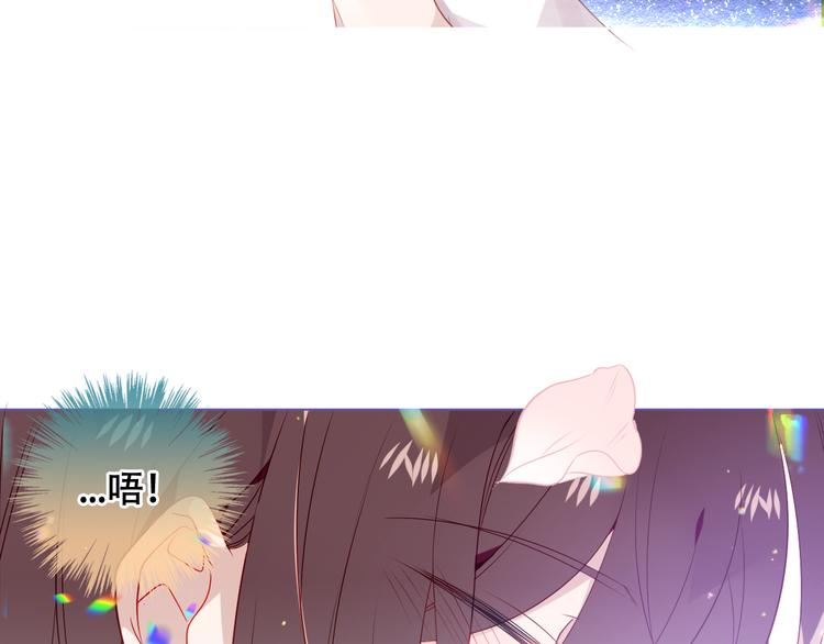 第165话 杏花之约70