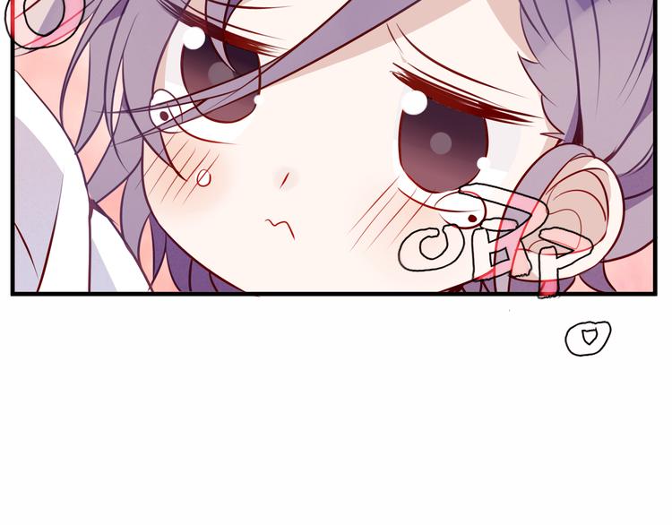第55话 他的怀抱22
