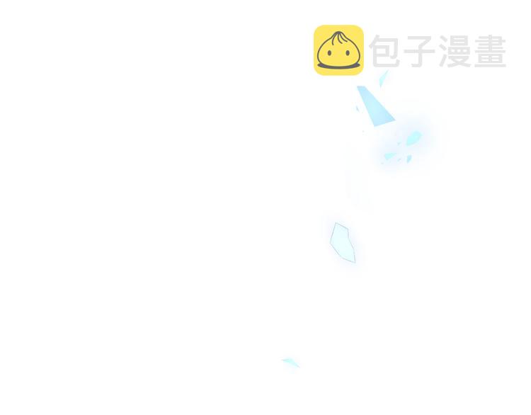 第130话 你就是我的希望95