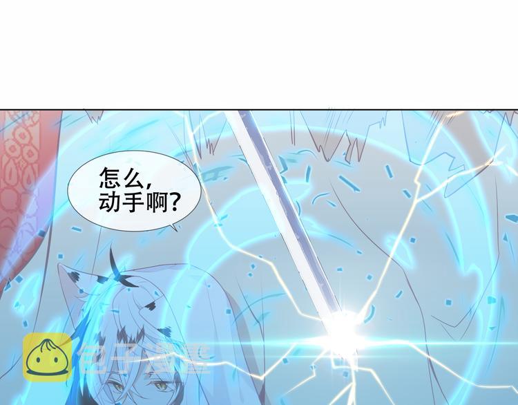 第150话 感情44