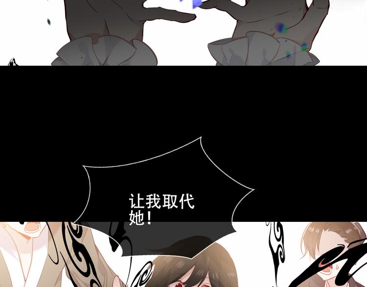 第152话 假赤圆76