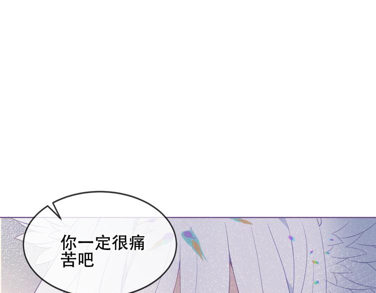 第163话 满城杏花开58