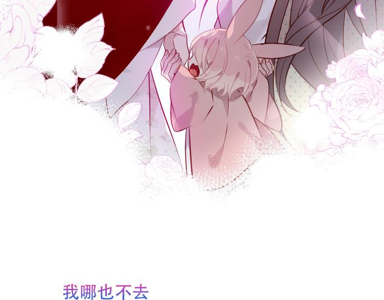 第100话 叫爸爸64