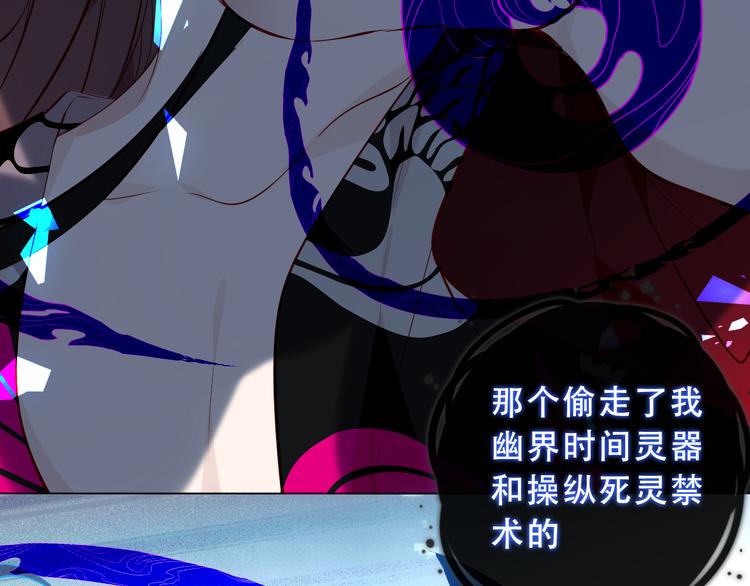 第140话 重返人间7