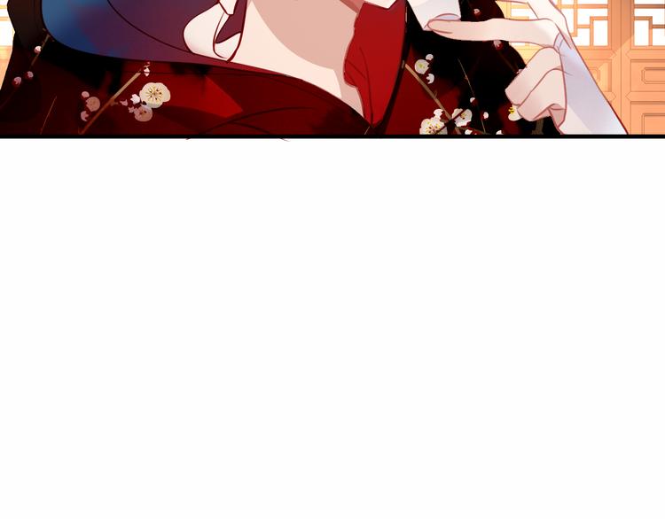 第32话 破灭的伪装85