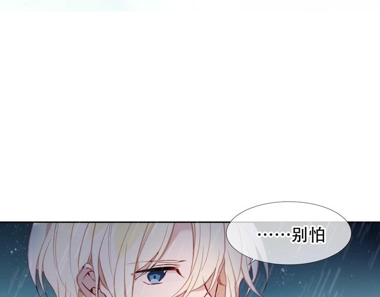 第110话 背道而驰64