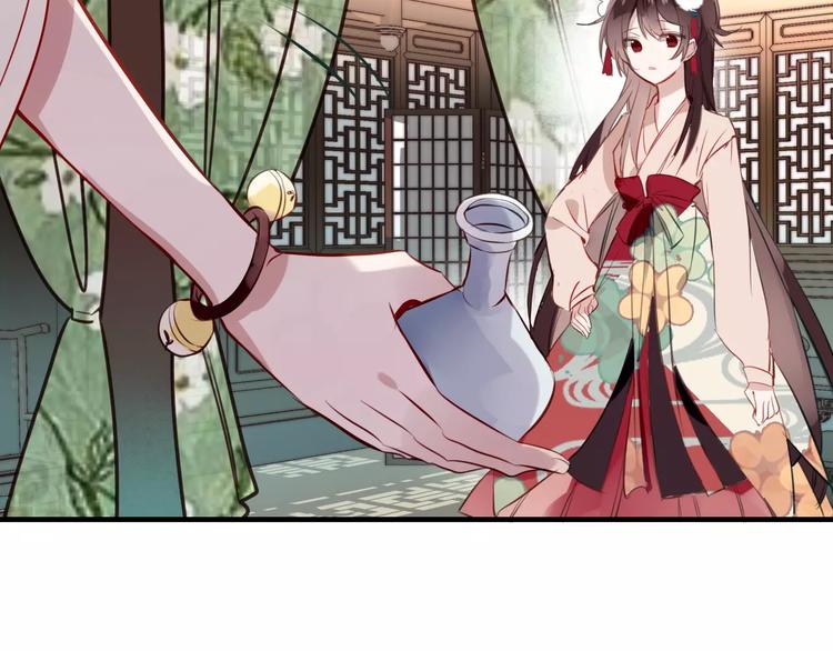 第10话 你，你别过来！58