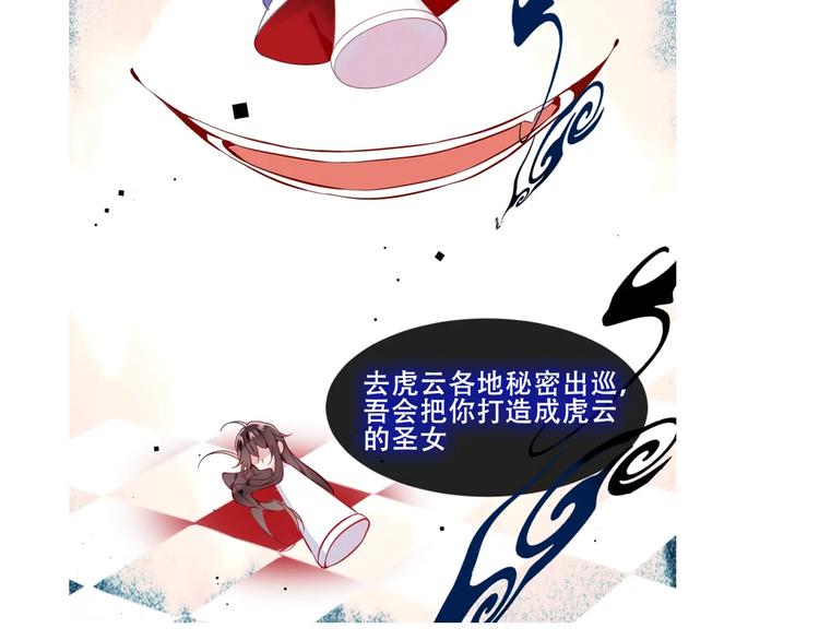 这里有个剧情回顾！35
