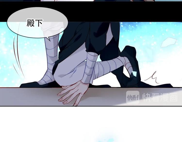 第108话 不、准、动、她！12