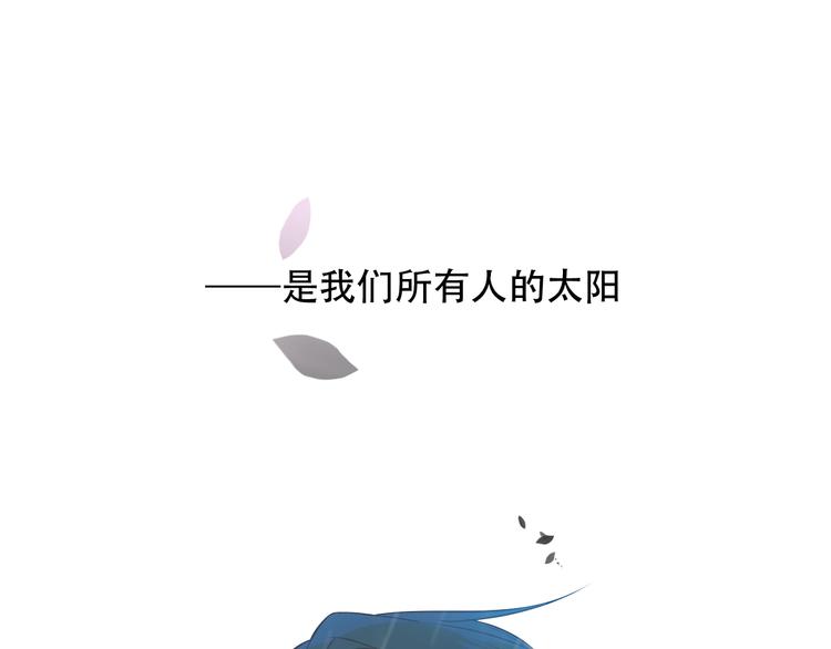 第109话 微笑下的尖刀83