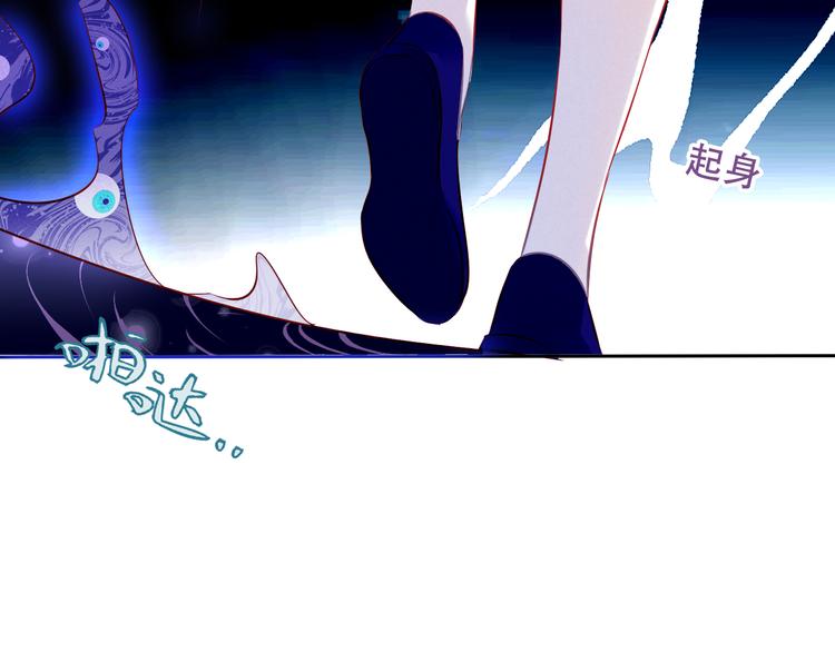 第133话 遗忘与开始137
