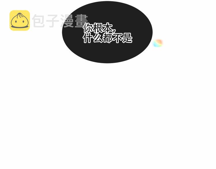 第153话 错过的邀约8