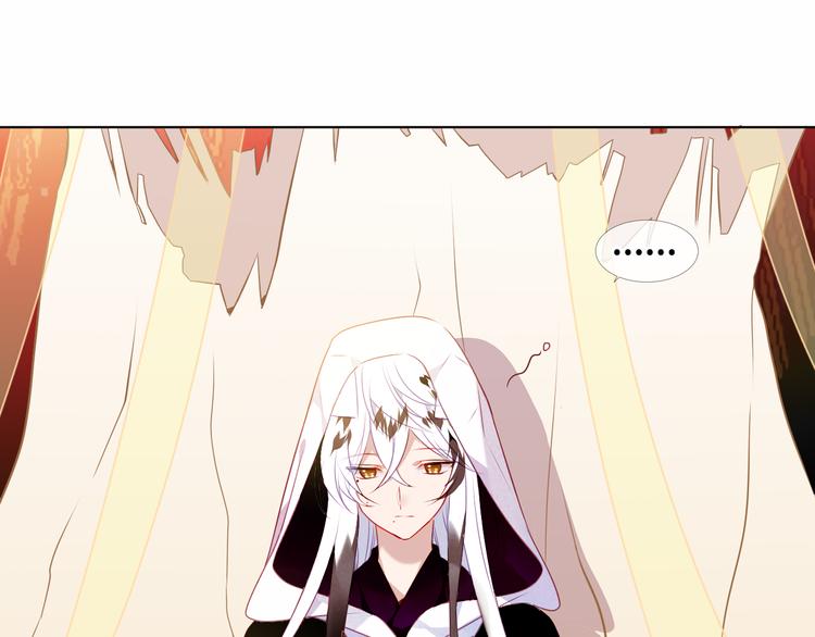 第154话 玄机玉降临4