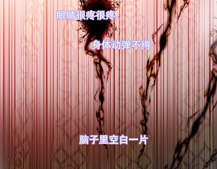 第156话 这次，换你来救我了55