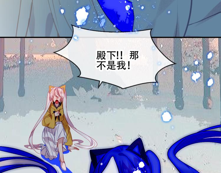第85话 折磨27