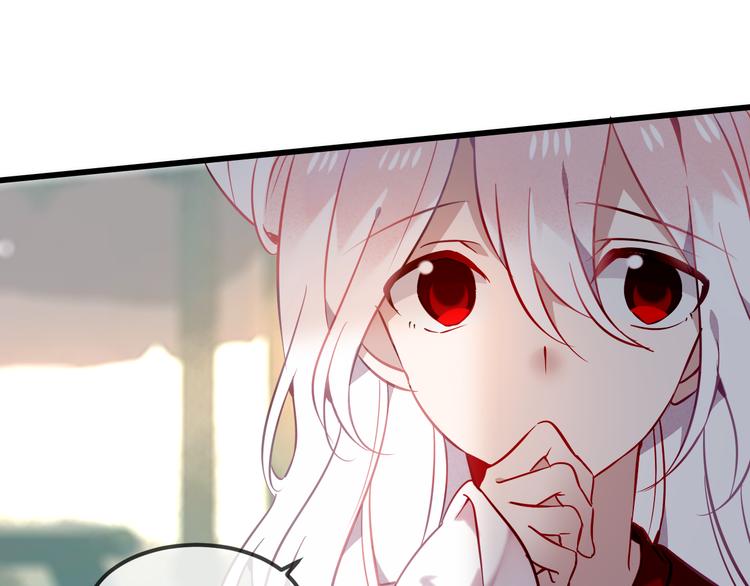 第66话 不用着急长大16
