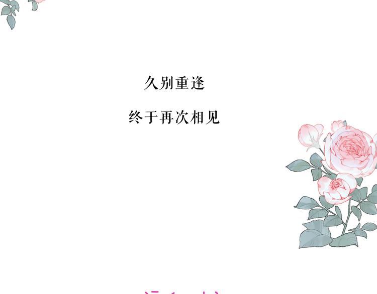 第134话 各方汇聚125