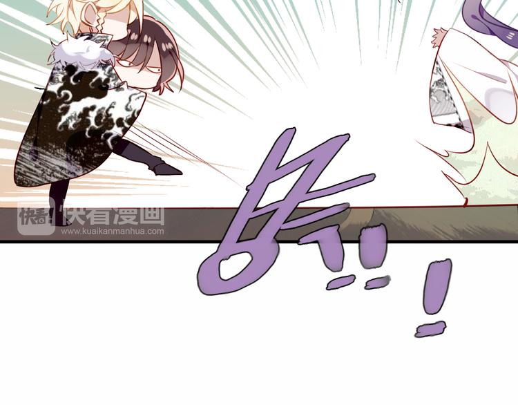 第51话 “致命”惩罚28
