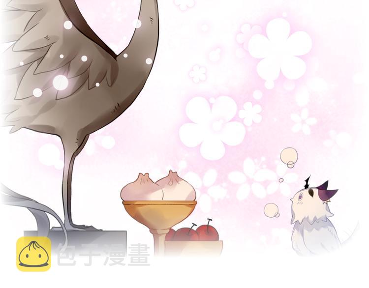 第87话 殿下，我们回家99
