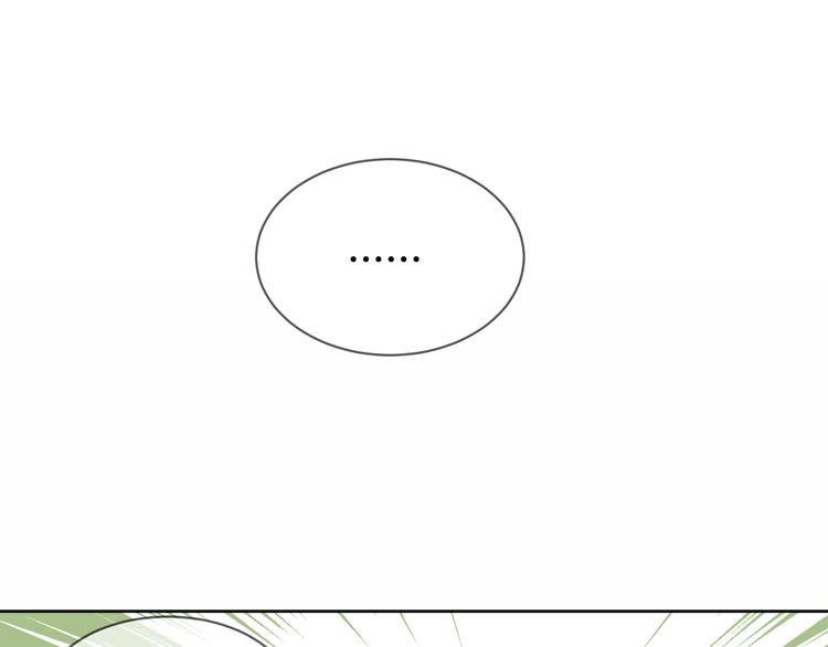 第133话 遗忘与开始14