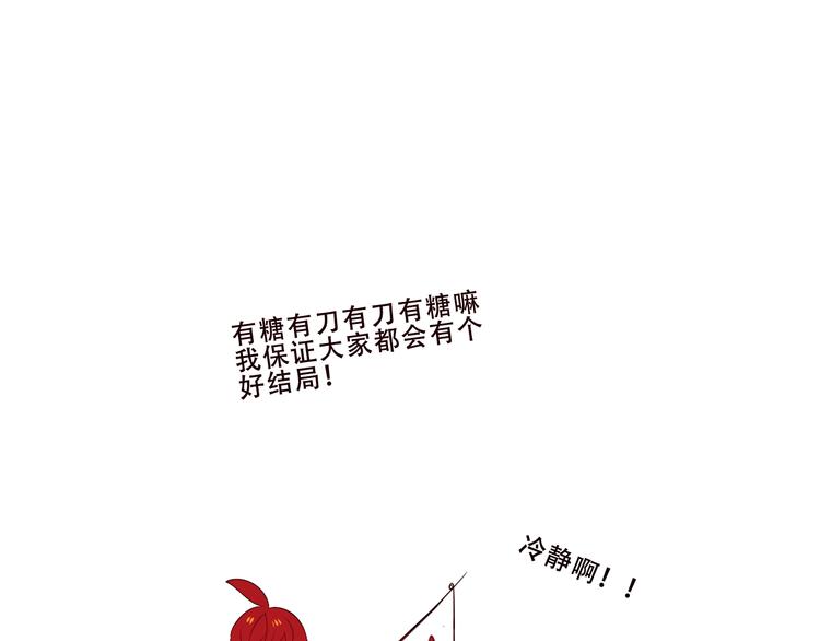 第131话 物是人非186