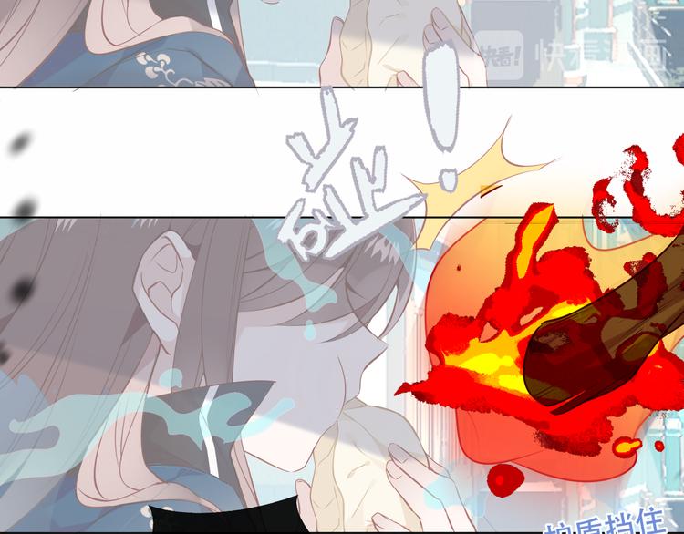 第144话 无畏68